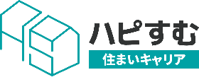 ハピすむ住まいキャリア