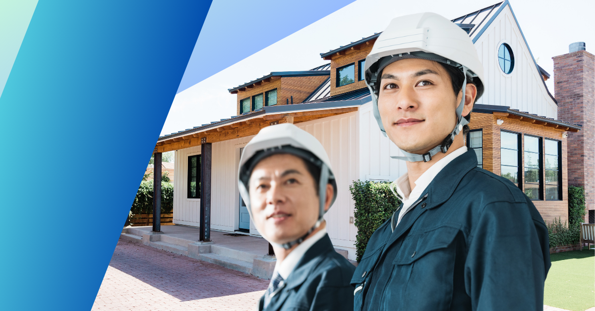 建築施工管理求人見出し画像